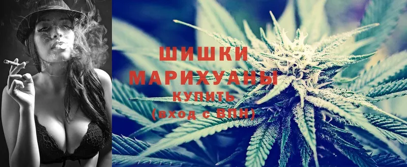 Марихуана Ganja  купить наркотики цена  Гусь-Хрустальный 